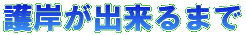 HTv