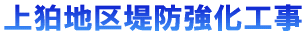 ㍝nhH 